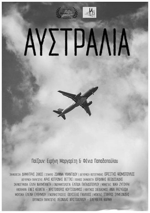 Australia (2019) poster
