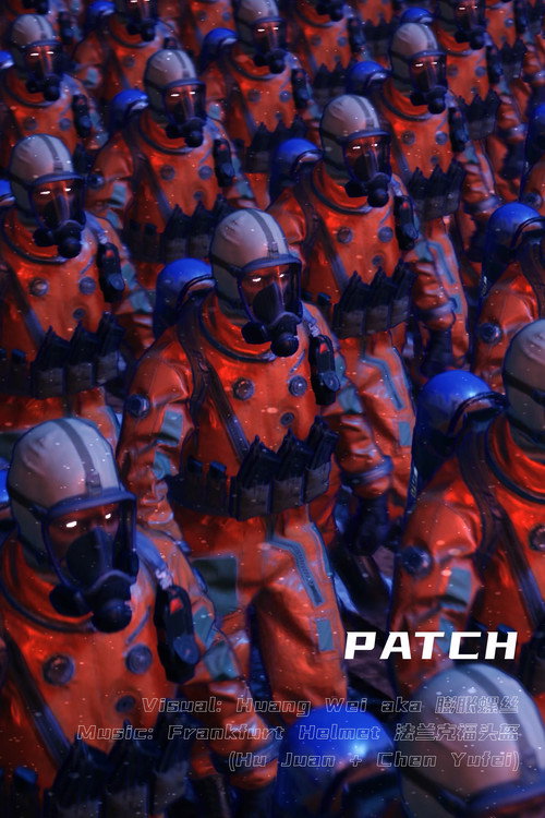 Patch (2022) poster