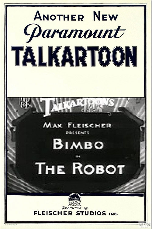 The Robot (1932) poster