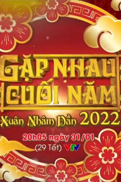 Gặp nhau cuối năm