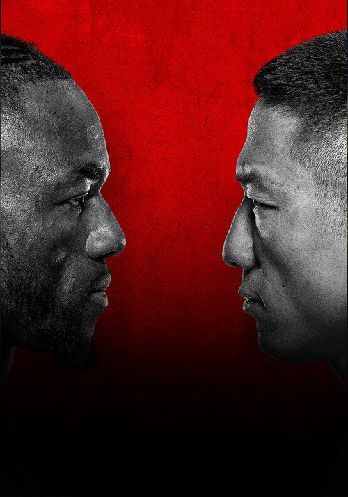 UFC Fight Night 279: Kape vs. Horiguchi