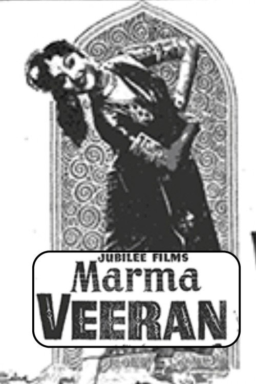 Marma Veeran