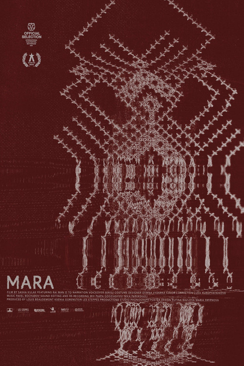 Mara (2022) poster