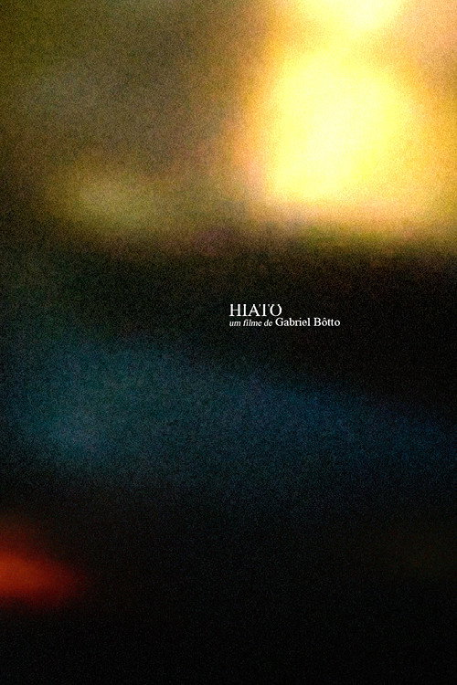 gap (2023) poster