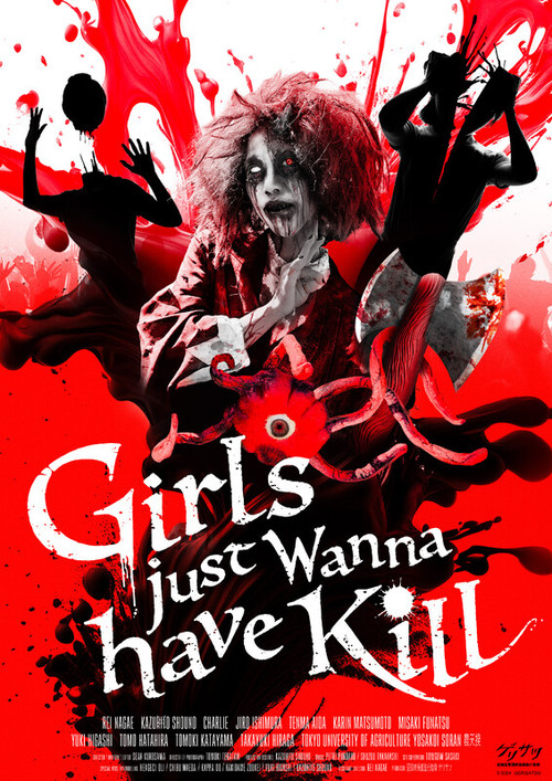 Girls just Wanna have Kill