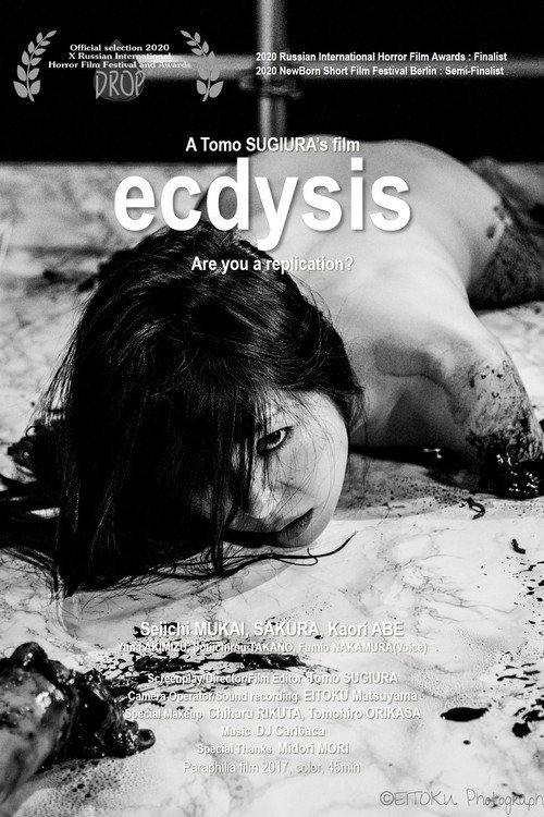 Ecdysis (2017) poster
