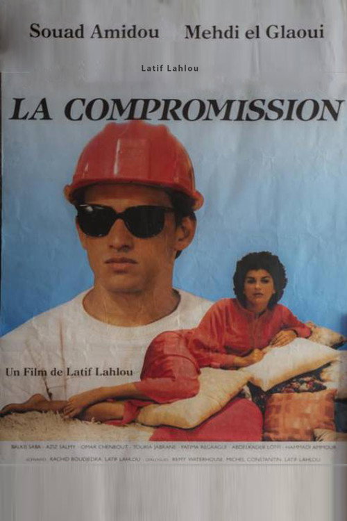 The Compromise (1986) poster