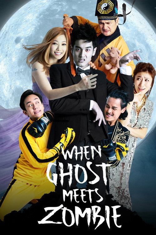 When Ghost Meets Zombie (2019) poster