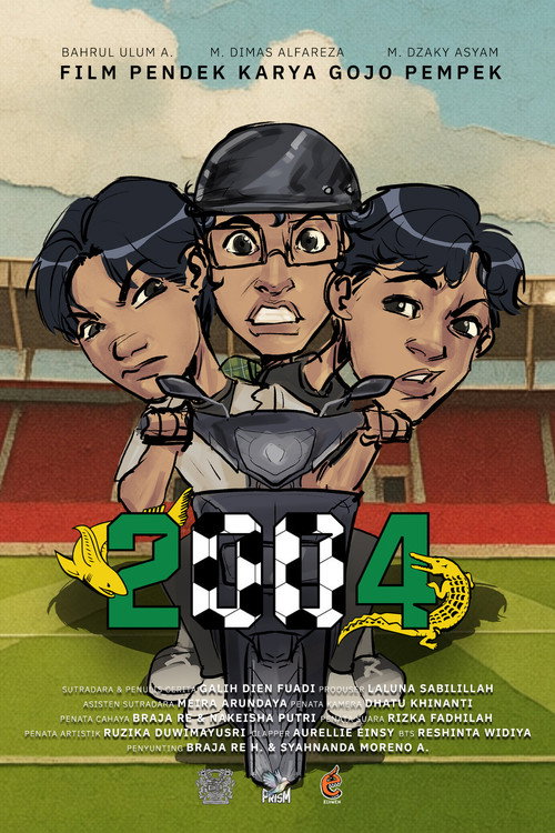 2004 (2026) poster