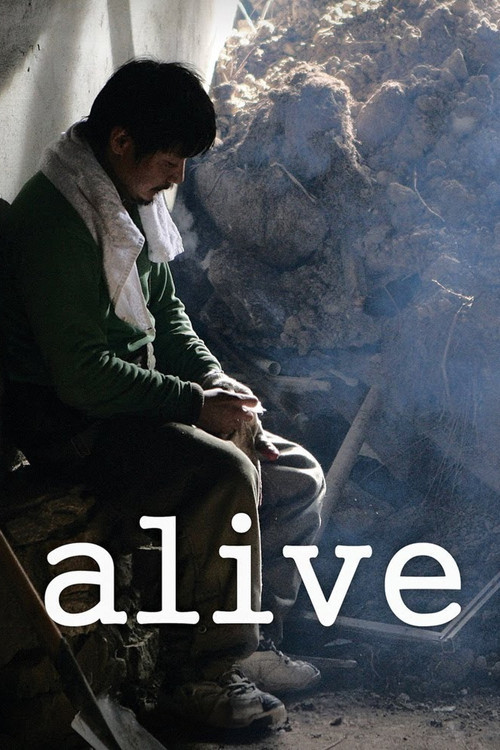 Alive (2015) poster