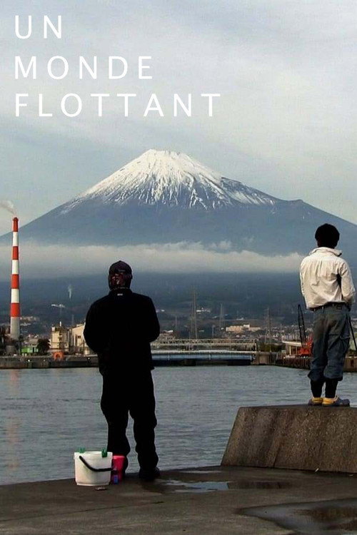 A Floating World (2021) poster
