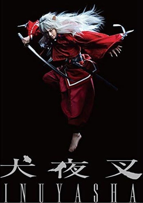 Inuyasha - Stage Play