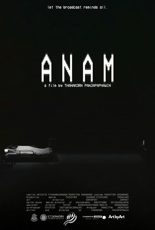 ANAM (2025) poster