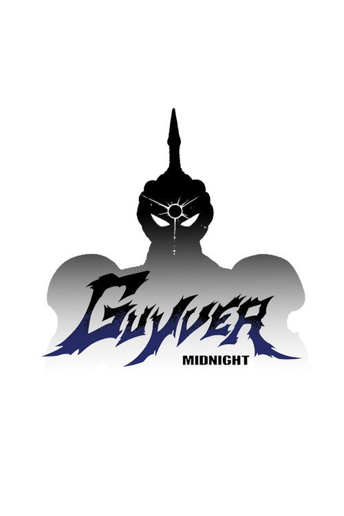 Guyver: Midnight