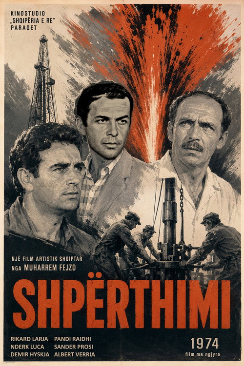 The Explosion (1974) poster