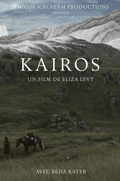 Kairos (2014) poster
