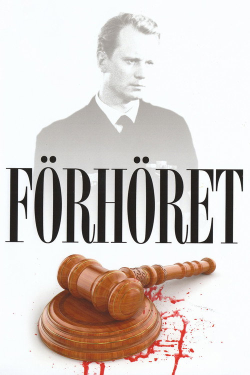 The Interrogation (1989) poster