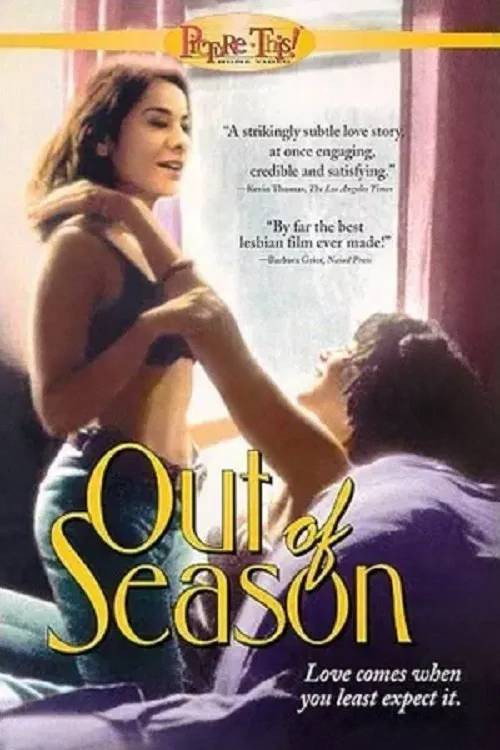 Out of Season