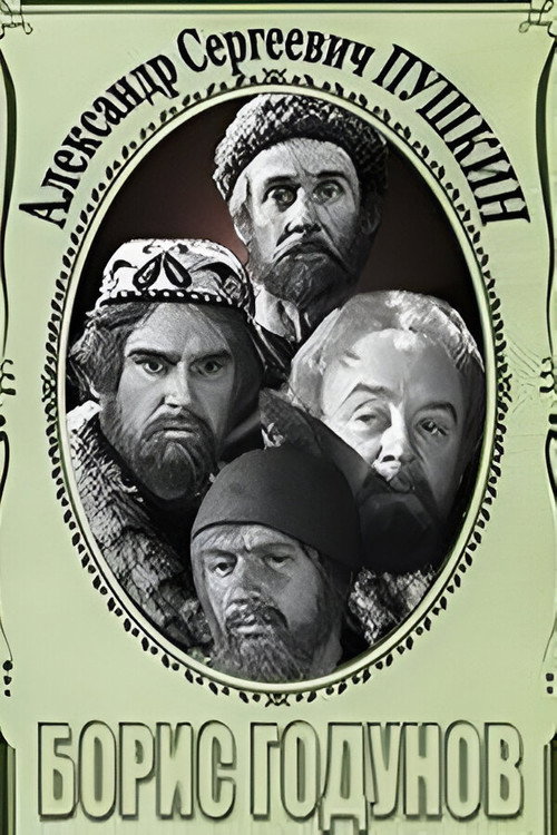 Boris Godunov. Scenes from the Tragedy