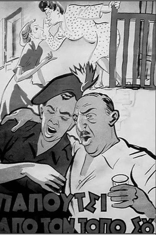 Better the Devil You Know (1946) poster