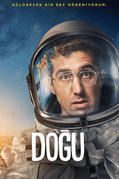 Doqu