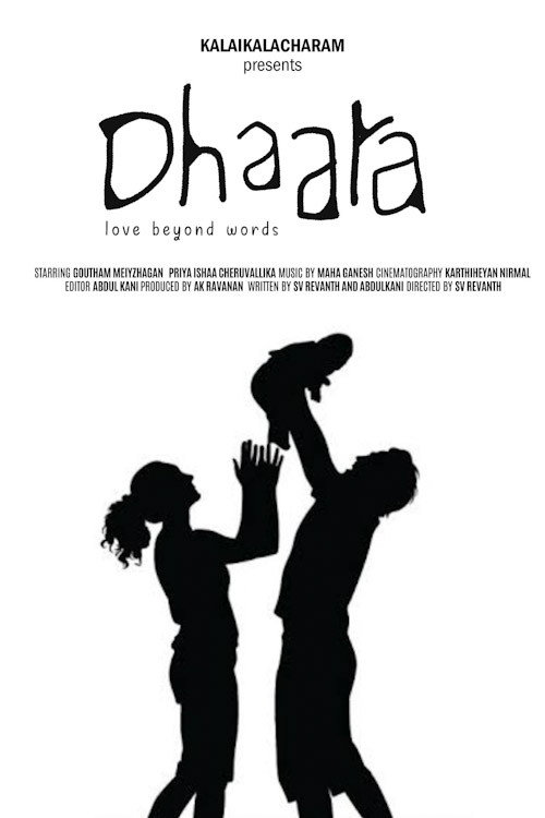 Dhaara: a love beyound words