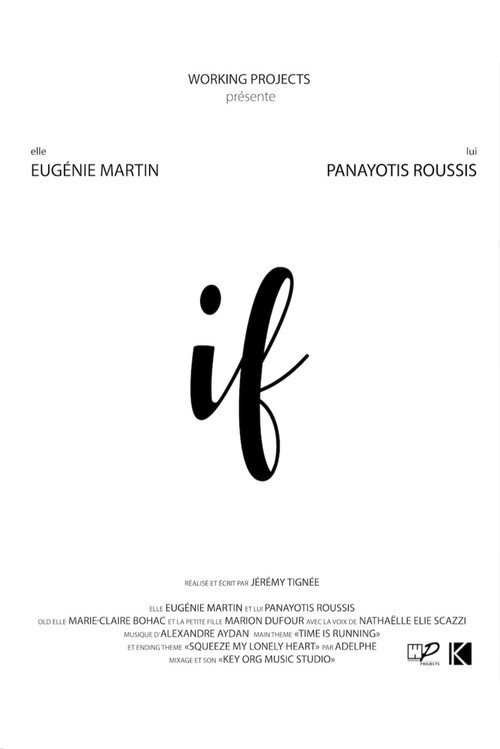 If (2023) poster