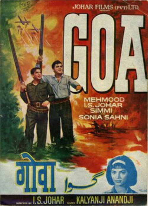 Johar-Mehmood in Goa