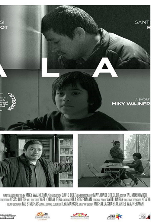 Alas (2020) poster