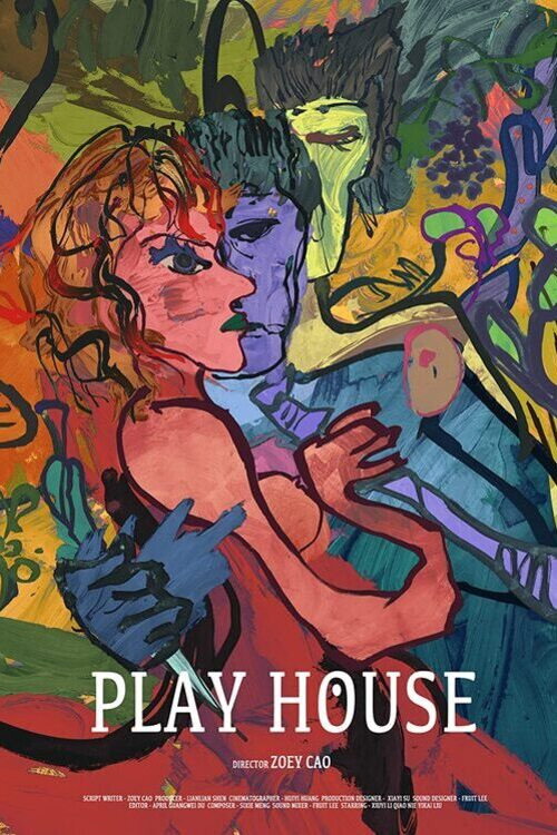 Play House (2022) poster