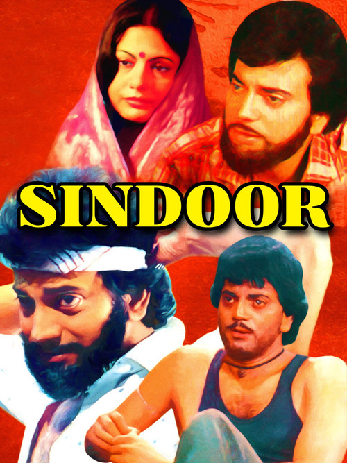Sindoor (1991) poster