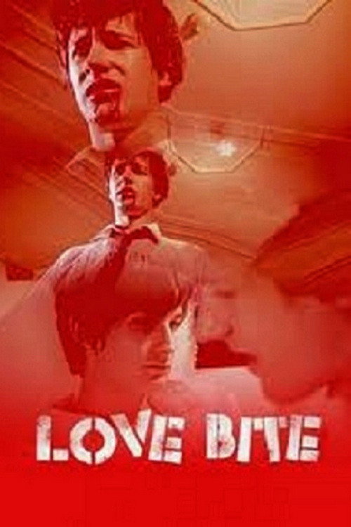 Love Bite (2008) poster