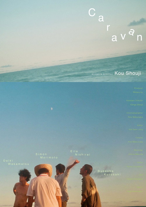 Caravan (2025) poster