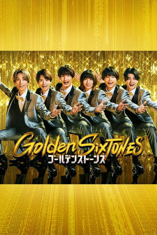 Golden SixTONES