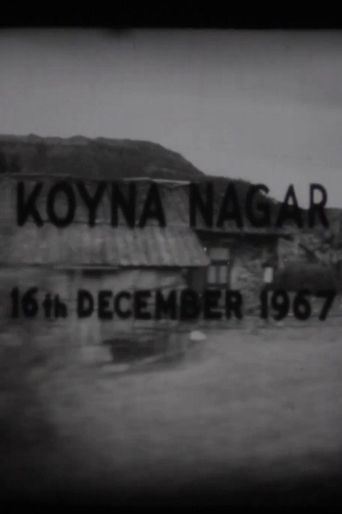 Koyna Nagar