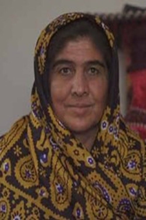Maysa (2025) poster