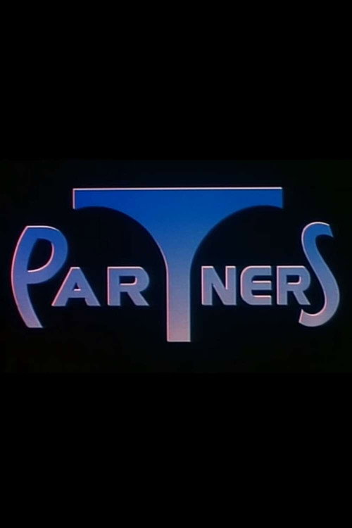 Partners (1993) poster