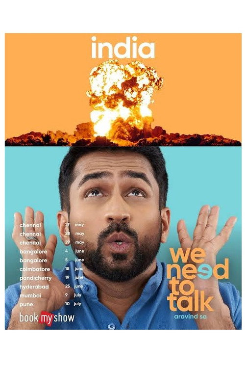 We Need to Talk (2024) poster