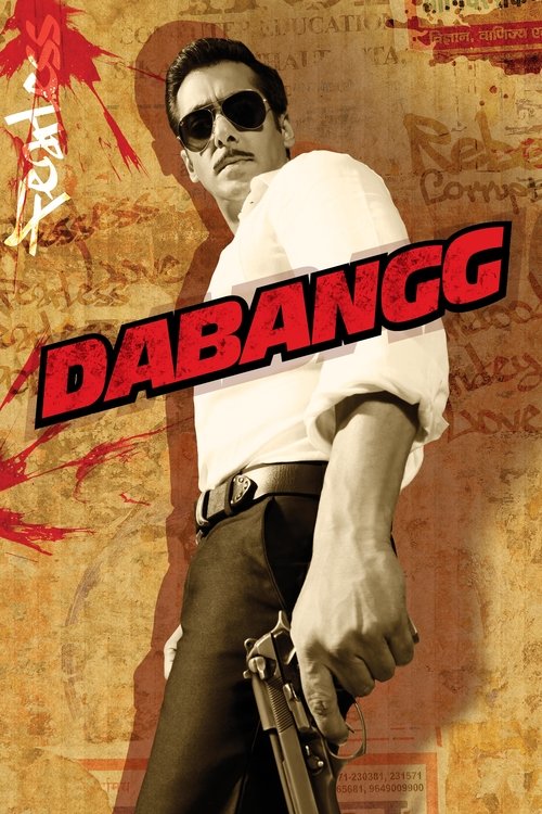 Dabangg