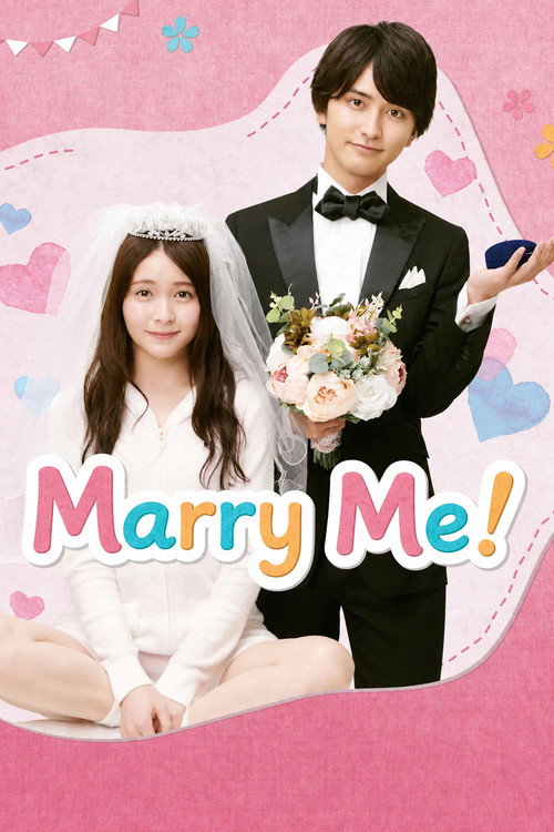 Marry Me! (2020) poster