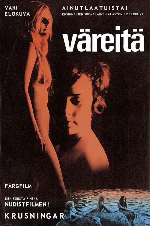 Shudders (1965) poster