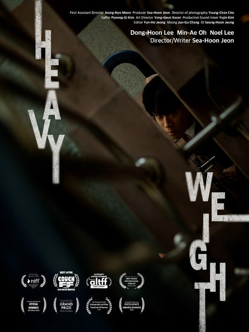 Heavy Weight (2024) poster