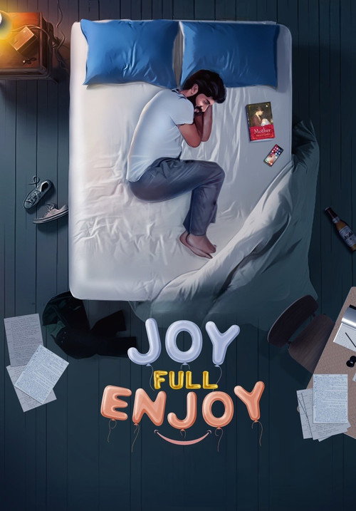 Dear Joy