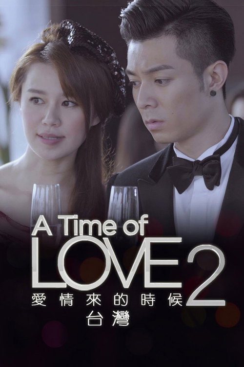 A Time Of Love II