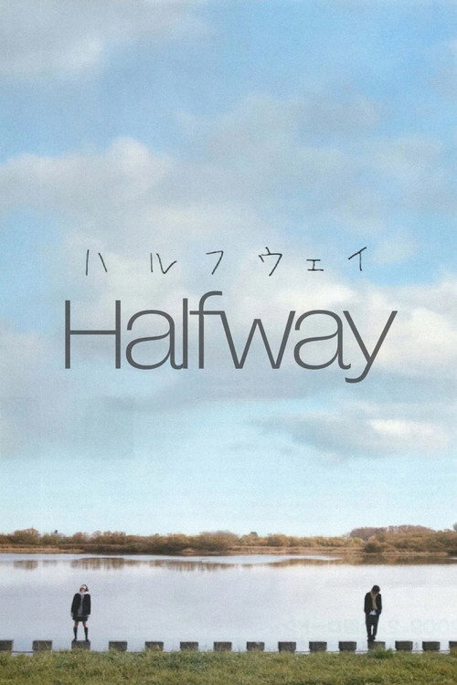 Halfway (2009) poster