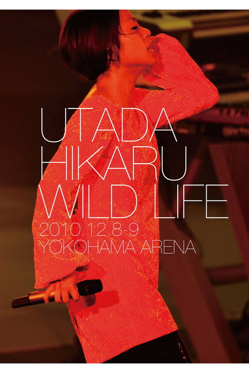 Wild Life (2011) poster