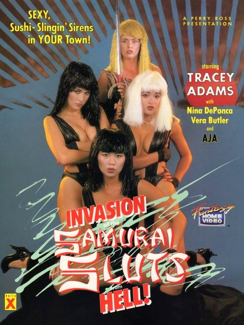 Invasion of the Samurai Sluts from Hell!