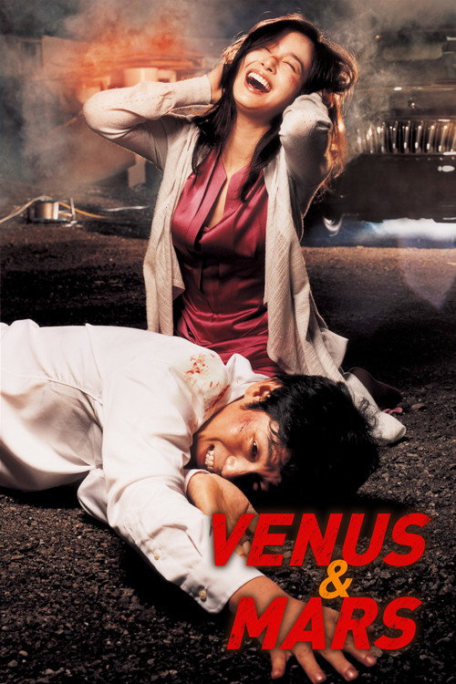 Venus and Mars