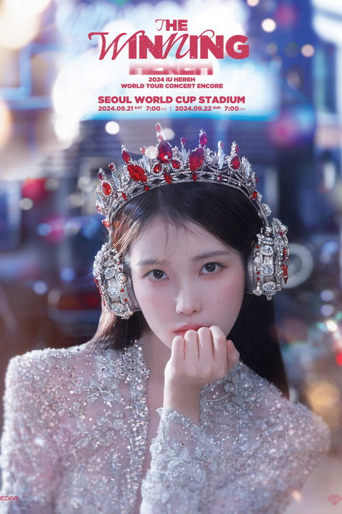 2024 IU HEREH WORLD TOUR CONCERT ENCORE：THE WINNING