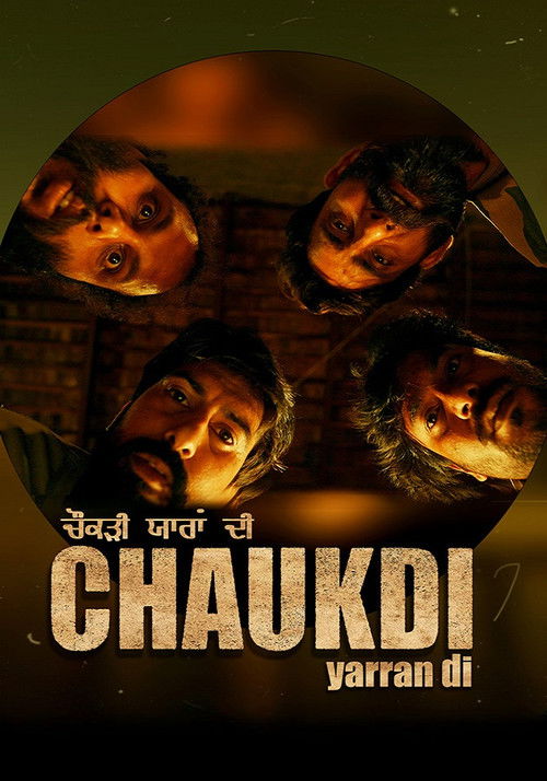Chaukdi Yarran Di